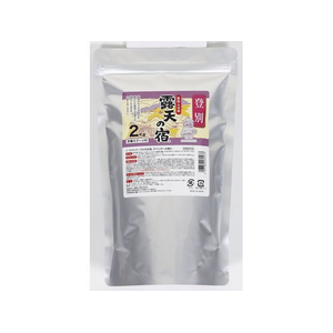 扶桑化学 薬用入浴剤 露天の宿 登別 2kg ラベンダーの香り FCF620U-F-6043-イメージ1