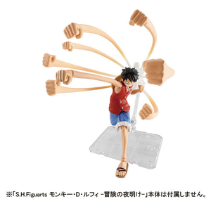 バンダイスピリッツ S.H.Figuarts モンキー・D・ルフィ -冒険の夜明け- ゴムゴムのオプションパーツセット SHFルフイボウケンノヨアケオプシヨンP バンダイスピリッツ S.H.Figuarts モンキー・D・ルフィ -冒険の夜明け- ゴムゴムのオプションパーツセット SHFルフイボウケンノヨアケオプシヨンP