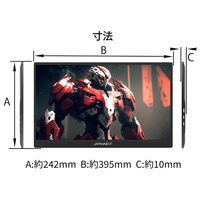 ディスプレイ・モニター本体 akihikorohii JAPANNEXT240Hz JAPANNEXT 24.5インチIPSパネル 240Hz対応ゲーミングモニター JN