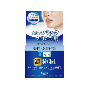 ロート製薬 肌ラボ 極潤 美白パーフェクトゲル 本体 100g FCJ956E-イメージ1