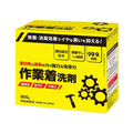 ミツエイ 作業着粉末洗剤 800g FC127NR