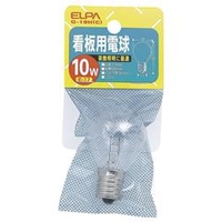 エルパ 看板用電球 G-19H