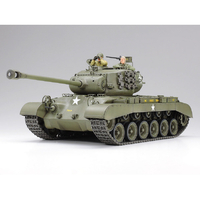 タミヤ 1/35 アメリカ戦車 M26 パーシング 1/35 ミリタリーミニチュアシリーズ No.254 35254MM M26ﾊﾟｰｼﾝｸﾞｶｲ