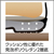 シモン 安全靴　半長靴　７５４４黒　２５．５ｃｍ 7544N-255-イメージ4