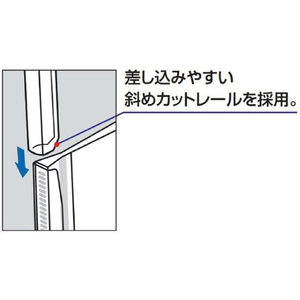 コクヨ ファイル レールクリヤーホルダー A4縦 白 5冊×4P FC03125-ﾌ-TP760NWX5-イメージ3