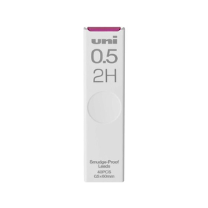 三菱鉛筆 シャープ替芯 uni(ユニ) 0.5mm 2H 40本 FCB9971-ULS05402H-イメージ1