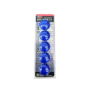トラスコ中山 カラーマグネット(5個入) 青 30パイ FC229KL-8566845-イメージ3