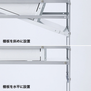 サンワサプライ タブレットワゴン(2段) ホワイト RAC-TABWG2N-イメージ10