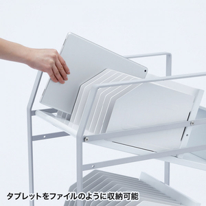 サンワサプライ タブレットワゴン(2段) ホワイト RAC-TABWG2N-イメージ2
