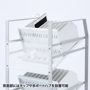 サンワサプライ タブレットワゴン(2段) ホワイト RAC-TABWG2N-イメージ6