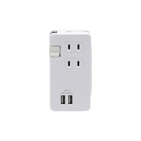 STAR LIGHT モバイルUSB電源タップ 白 SK-3AC2USB24WA