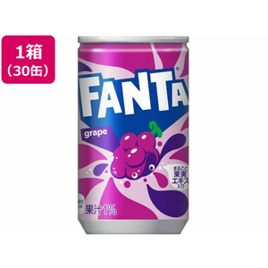 コカ・コーラ ファンタ グレープ 160ml×30缶 FC733PA-47532-イメージ1