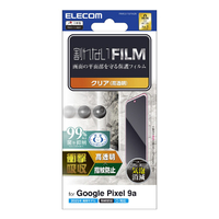 エレコム Google Pixel 9a用フィルム 衝撃吸収 指紋防止 高透明 PM-P251FLFPAGN