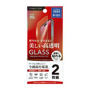 PGA iPhone 16 Pro用液晶保護ガラス 2枚入り 高透明 PG-24BGL2ST-イメージ1