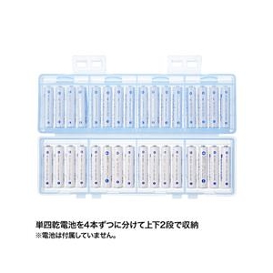 サンワサプライ 電池ケース（単四形専用大容量タイプ・ブルー） DG-BT8BL-イメージ3