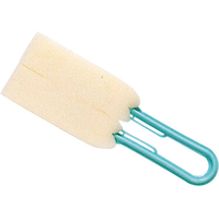 アズマ工業 ゴッシュカップクリーンG小 FCA4327