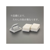 エスコ たわし ホルダー付 黒 88×127mm FCY3773-EA928AS-405A