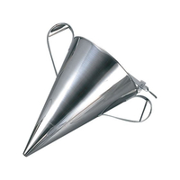 江部松商事 18-8 種落し 大(直径210×H320) FC069LC-1064200