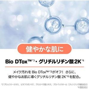 ペリカン石鹸 毛穴しらず 洗顔石けん 75g FCE995V-イメージ5