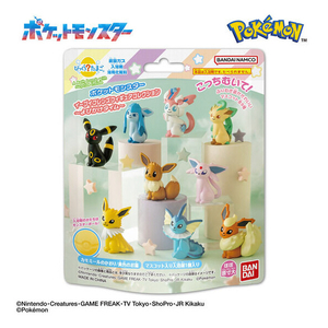 バンダイ びっくらたまご ポケットモンスター イーブイフィギュアコレクション ～よびかけタイム～ ﾋﾞﾂｸﾗﾀﾏｺﾞﾎﾟｹﾓﾝｲ-ﾌﾞｲﾖﾋﾞｶｹ-イメージ1