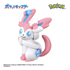 バンダイ びっくらたまご ポケットモンスター イーブイフィギュアコレクション ～よびかけタイム～ ﾋﾞﾂｸﾗﾀﾏｺﾞﾎﾟｹﾓﾝｲ-ﾌﾞｲﾖﾋﾞｶｹ-イメージ10