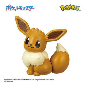 バンダイ びっくらたまご ポケットモンスター イーブイフィギュアコレクション ～よびかけタイム～ ﾋﾞﾂｸﾗﾀﾏｺﾞﾎﾟｹﾓﾝｲ-ﾌﾞｲﾖﾋﾞｶｹ-イメージ2