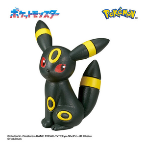 バンダイ びっくらたまご ポケットモンスター イーブイフィギュアコレクション ～よびかけタイム～ ﾋﾞﾂｸﾗﾀﾏｺﾞﾎﾟｹﾓﾝｲ-ﾌﾞｲﾖﾋﾞｶｹ-イメージ7