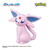 バンダイ びっくらたまご ポケットモンスター イーブイフィギュアコレクション ～よびかけタイム～ ﾋﾞﾂｸﾗﾀﾏｺﾞﾎﾟｹﾓﾝｲ-ﾌﾞｲﾖﾋﾞｶｹ-イメージ6