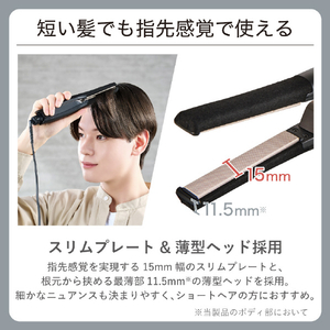 テスコム プロフェッショナル アレンジアイロン ブラック NIS300B-K-イメージ3