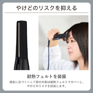 テスコム プロフェッショナル アレンジアイロン ブラック NIS300B-K-イメージ4