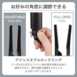 テスコム プロフェッショナル アレンジアイロン ブラック NIS300B-K-イメージ7