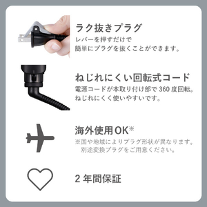 テスコム プロフェッショナル アレンジアイロン ブラック NIS300B-K-イメージ8