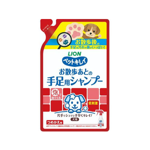 ライオン ペットキレイ お散歩あとの手足用シャンプー 犬用 つめかえ用 220ml FC157PW-イメージ1