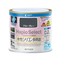 カンペハピオ ハピオセレクト ブルーグレー 0.2L FCB470M