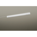 パナソニック LEDラインランプ多目的灯/ランプ別売(20形相当 中間スイッチ付き電源コード) HH-SN0135