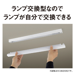 パナソニック LEDラインランプ多目的灯/ランプ別売(20形相当 中間スイッチ付き電源コード) HH-SN0135-イメージ10