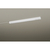パナソニック LEDラインランプ多目的灯/ランプ別売(20形相当 中間スイッチ付き電源コード) HH-SN0135-イメージ1