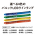 パナソニック LEDラインランプ多目的灯/ランプ別売(20形相当 中間スイッチ付き電源コード) HH-SN0135-イメージ8