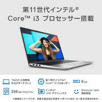 DELL NI335E-BWHBS ノートパソコン オリジナル Inspiron 15 3511