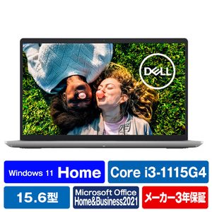 DELL ノートパソコン オリジナル Inspiron 15 3511 プラチナシルバー NI335E-BWHBS DELL ノートパソコン オリジナル Inspiron 15 3511 プラチナシルバー NI335E-BWHBS