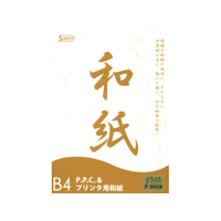 SAKAEテクニカルペーパー OA和紙 大礼紙 厚口B4ゴールドリーフ25枚 FCA5168-B4-WA-GL