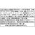 味の素 Cook Do 八宝菜用 1Lボトル FCC5715-1088200-イメージ2