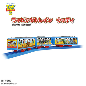 タカラトミー トイ・ストーリー5 ラッピングトレイン ウッディ Pﾚ-ﾙTS5ﾗﾂﾋﾟﾝｸﾞﾄﾚｲﾝｳﾂﾃﾞｲ-イメージ2