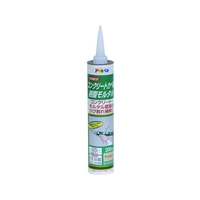 アサヒペン コンクリートカベ用樹脂モルタル 304094 FC007VL-2266252
