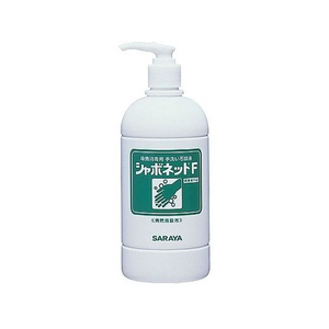 サラヤ シャボネット(R)石鹸液F ポンプタイプ480mL FCF326G-0-7499-01-イメージ1