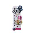 TAKAGI 種取りワイヤー FCJ585W-4907052845084