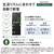 パナソニック 【フレンチドア】601L 6ドア冷凍冷蔵庫 ミスティスチールグレー NR-F60WX3-H-イメージ13