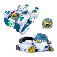 バンダイ ゴジュウポーラー コンプリートセット ｺﾞｼﾞﾕｳﾎﾟ-ﾗ-ｺﾝﾌﾟﾘ-ﾄｾﾂﾄ