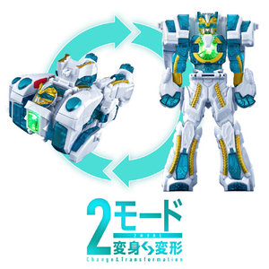 バンダイ ゴジュウポーラー コンプリートセット ｺﾞｼﾞﾕｳﾎﾟ-ﾗ-ｺﾝﾌﾟﾘ-ﾄｾﾂﾄ-イメージ3