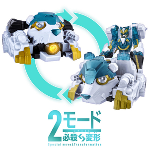 バンダイ ゴジュウポーラー コンプリートセット ｺﾞｼﾞﾕｳﾎﾟ-ﾗ-ｺﾝﾌﾟﾘ-ﾄｾﾂﾄ-イメージ4